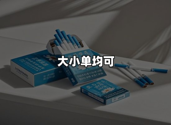 专业优势